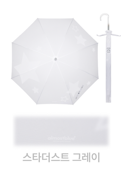 ALMOST BLUE [The Boyz Eric] SIGNATURE LONG UMBRELLA