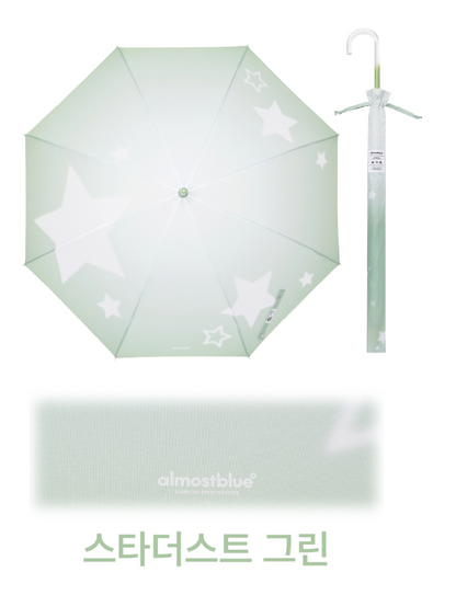 ALMOST BLUE [The Boyz Eric] SIGNATURE LONG UMBRELLA