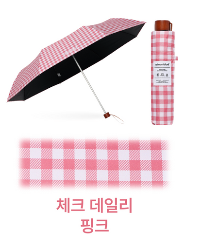 ALMOST BLUE [THE BOYZ Eric] CHECK / DOT UMBRELLA & PARASOL