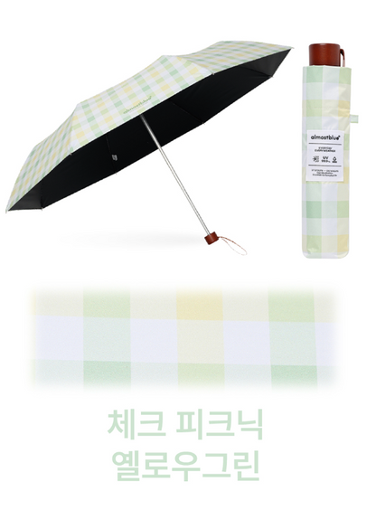 ALMOST BLUE [THE BOYZ Eric] CHECK / DOT UMBRELLA & PARASOL