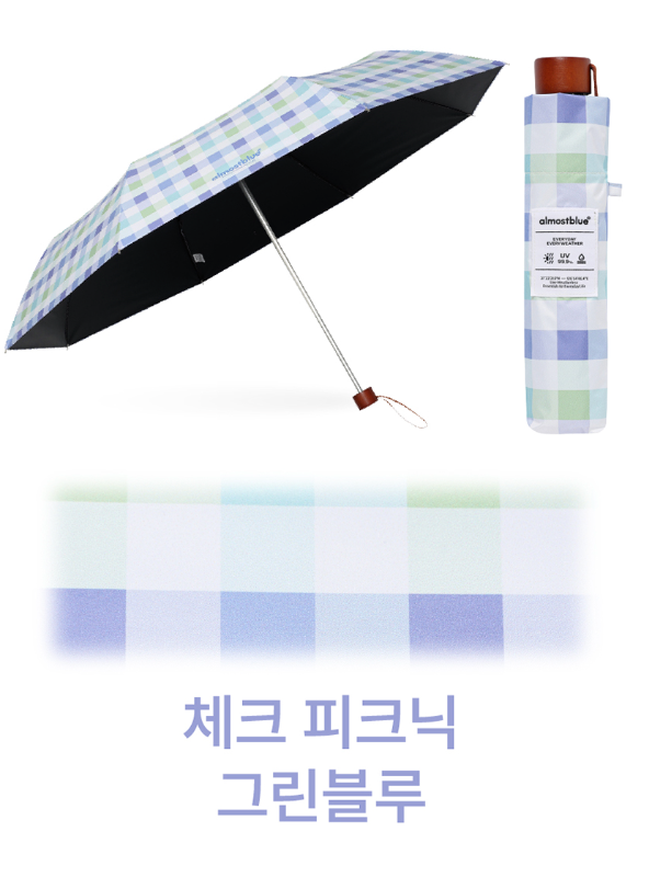 ALMOST BLUE [THE BOYZ Eric] CHECK / DOT UMBRELLA & PARASOL