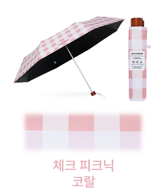 ALMOST BLUE [THE BOYZ Eric] CHECK / DOT UMBRELLA & PARASOL