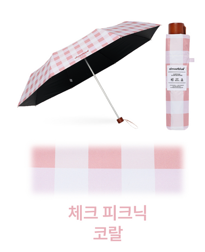 ALMOST BLUE [THE BOYZ Eric] CHECK / DOT UMBRELLA & PARASOL