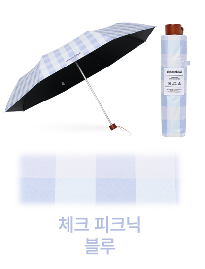 ALMOST BLUE [THE BOYZ Eric] CHECK / DOT UMBRELLA & PARASOL
