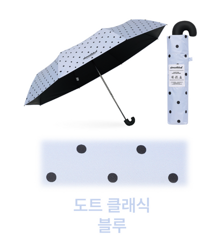ALMOST BLUE [THE BOYZ Eric] CHECK / DOT UMBRELLA & PARASOL
