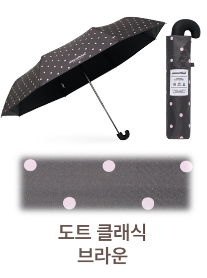 ALMOST BLUE [THE BOYZ Eric] CHECK / DOT UMBRELLA & PARASOL