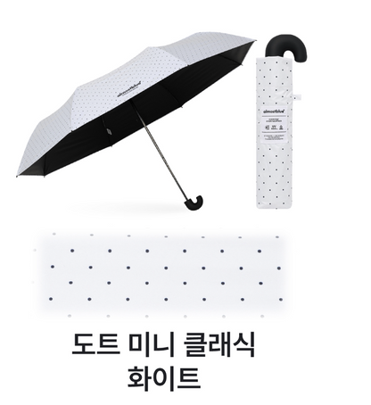 ALMOST BLUE [THE BOYZ Eric] CHECK / DOT UMBRELLA & PARASOL