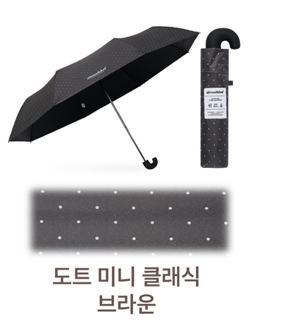ALMOST BLUE [THE BOYZ Eric] CHECK / DOT UMBRELLA & PARASOL