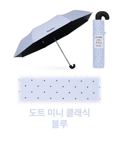 ALMOST BLUE [THE BOYZ Eric] CHECK / DOT UMBRELLA & PARASOL