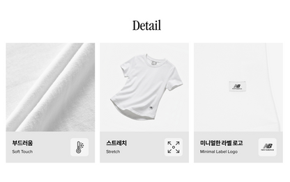 [Aespa Winter Worn] New Balance Women Essential Fitted Short Sleeve Tee (Slim Fit)