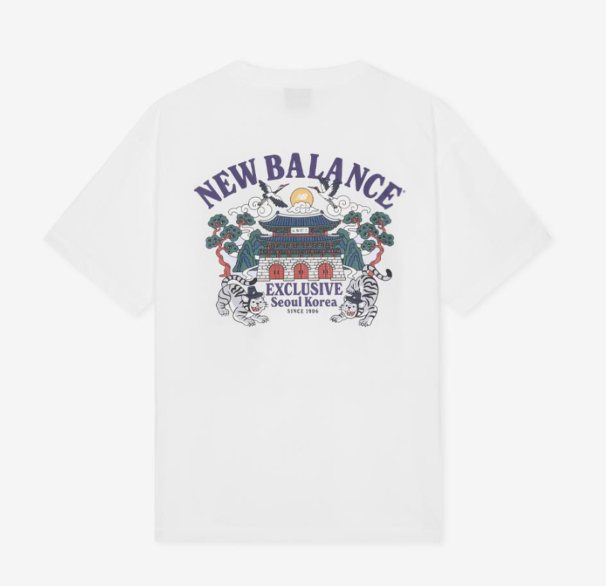 New Balance Uni NB Frozen Seoul Tiger 2.0 Short Sleeve T-Shirt (Semi Over Fit)