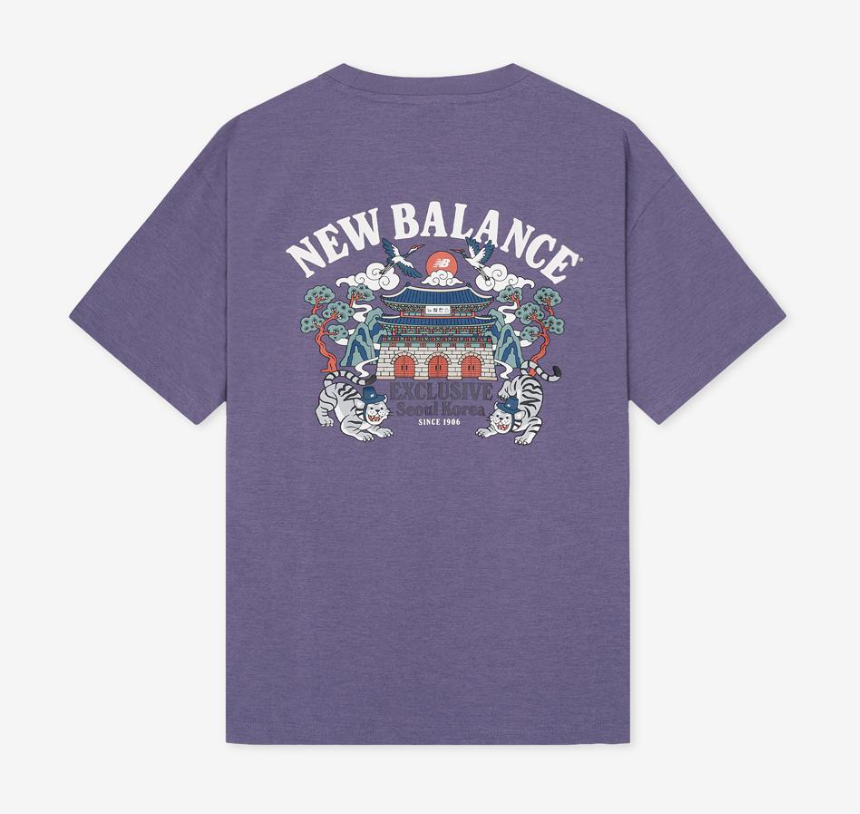 New Balance Uni NB Frozen Seoul Tiger 2.0 Short Sleeve T-Shirt (Semi Over Fit)