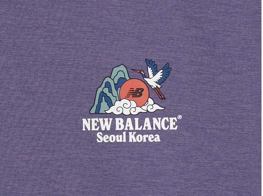New Balance Uni NB Frozen Seoul Tiger 2.0 Short Sleeve T-Shirt (Semi Over Fit)