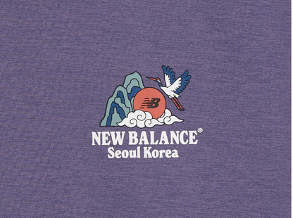 New Balance Uni NB Frozen Seoul Tiger 2.0 Short Sleeve T-Shirt (Semi Over Fit)