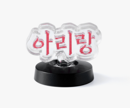 BTS OFFICIAL LIGHT STICK VERSION 4 / CRADLE / EMBLEM / PARTS / KEYRING