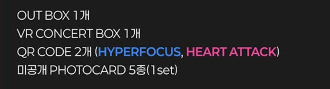 Tomorrow X Together VR Concert Box Full Box Package