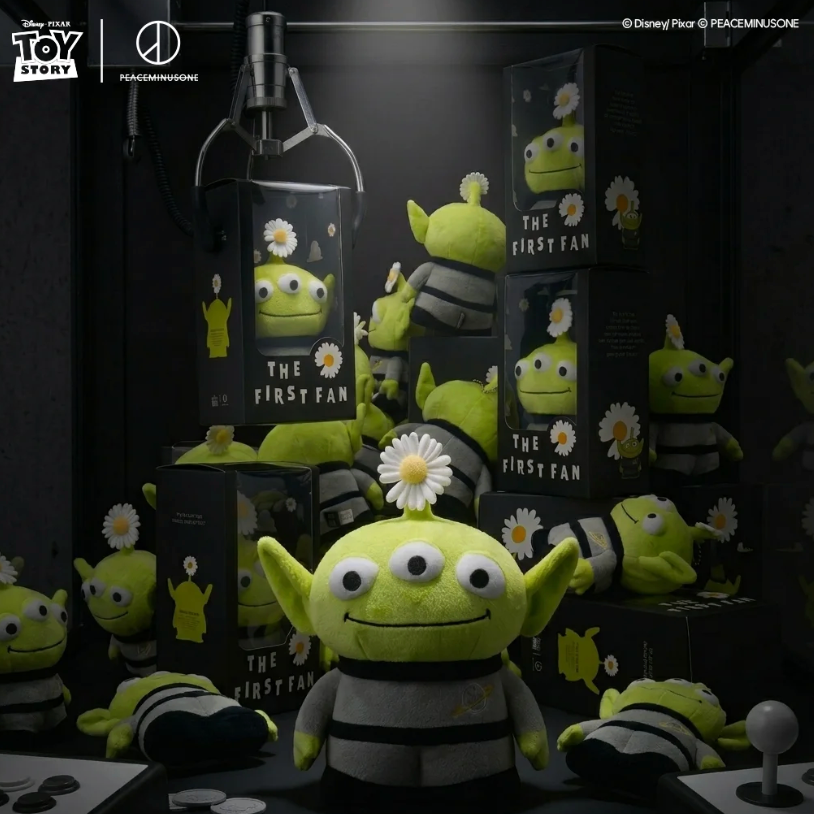 G-DRAGON x TOY STORY - The First Fan Standing Plush Doll Alien