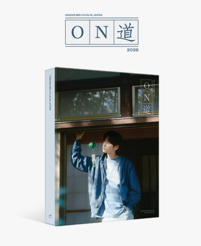 2026 HWANG MIN HYUN PHOTOBOOK <ON 道>