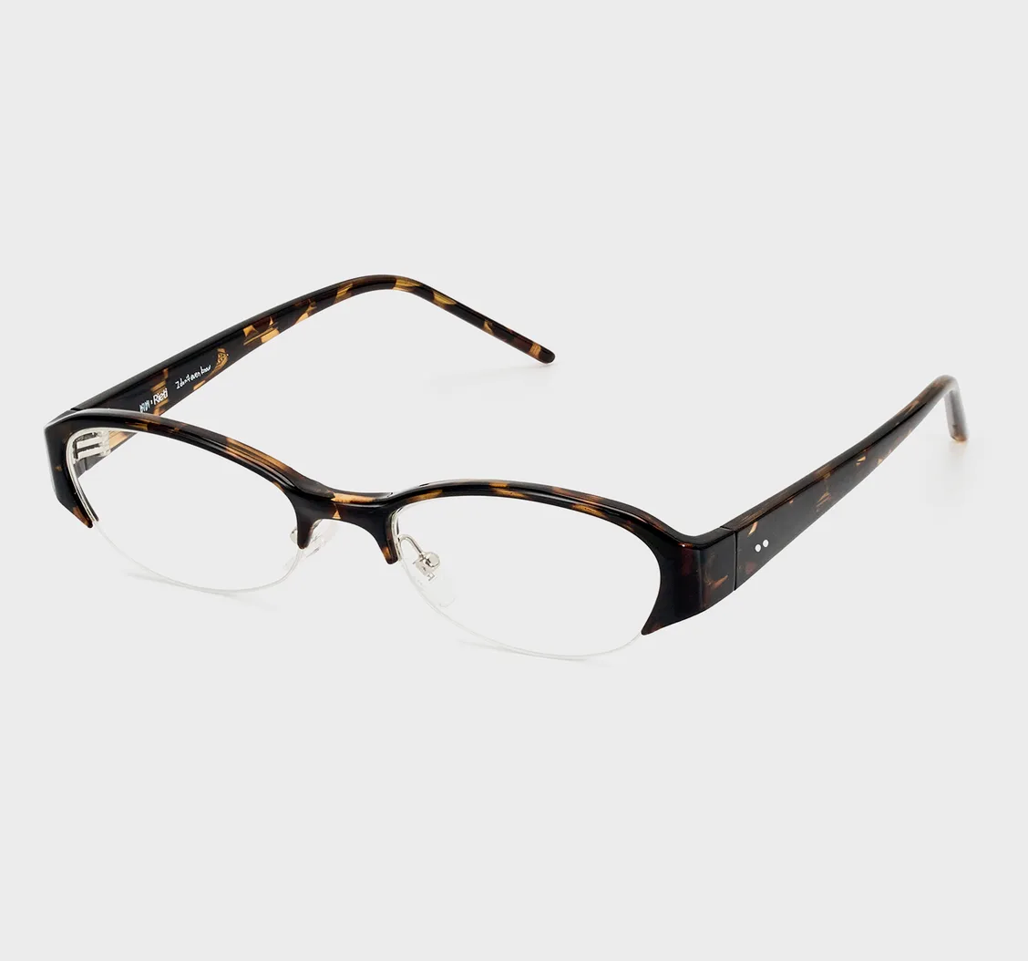 RIETI x BIBI - PRO Glasses