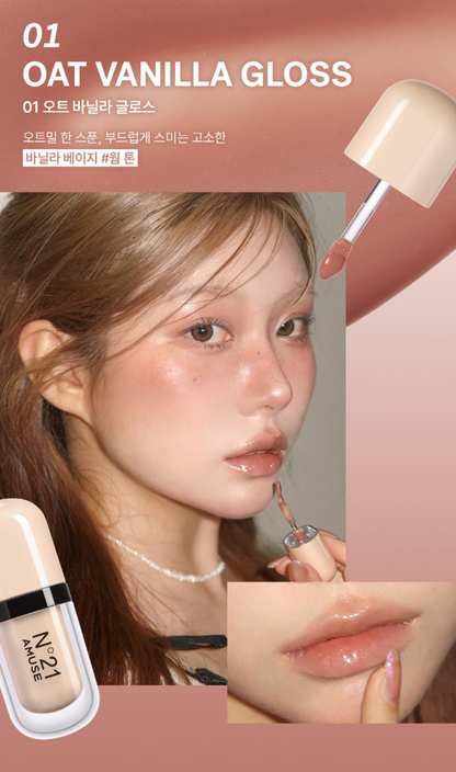 [AMUSE X N21] Jel-Fit Gloss