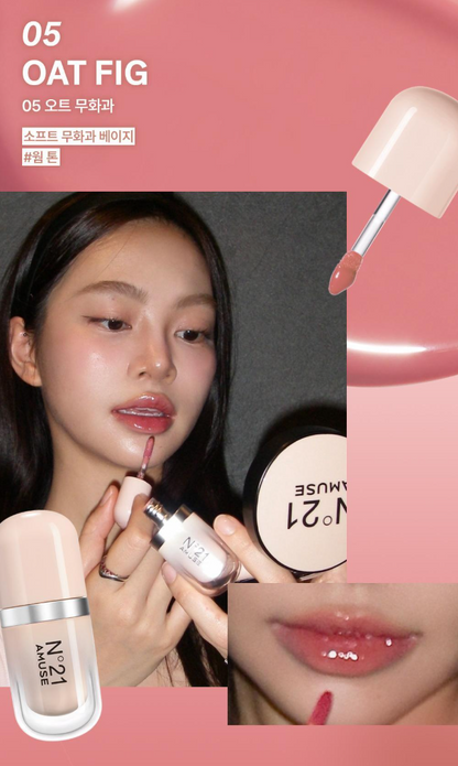[AMUSE X N21] Jel-Fit Tint