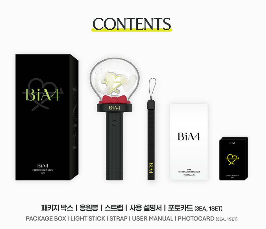 B1A4 OFFICIAL LIGHT STICK VER.3