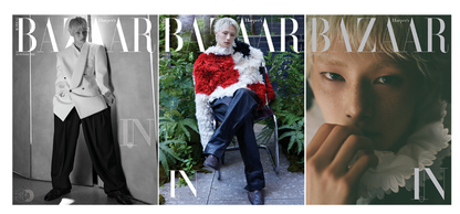 STRAY KIDS I.N - Harper's Bazaar September 2026 Magazine