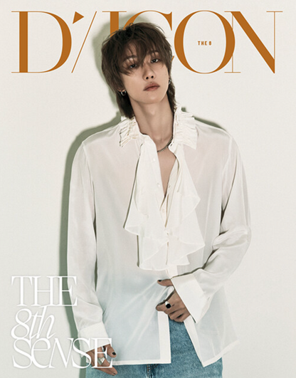 SEVENTEEN DICON VOLUME N°36 THE 8 : THE 8TH SENSE Magazine