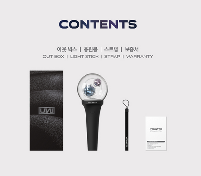YOUNITE - OFFICIAL LIGHTSTICK