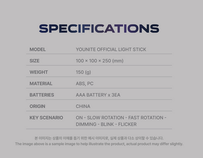 YOUNITE - OFFICIAL LIGHTSTICK