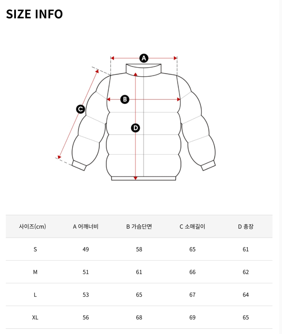 [BTS Jungkook Pick] CALVIN KLEIN Faux Leather Sherpa Bomber Jacket