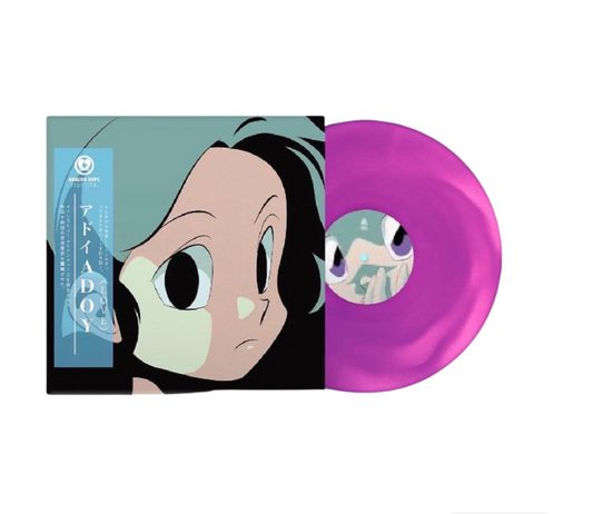 ADOY - LOVE LP (PURPLE)