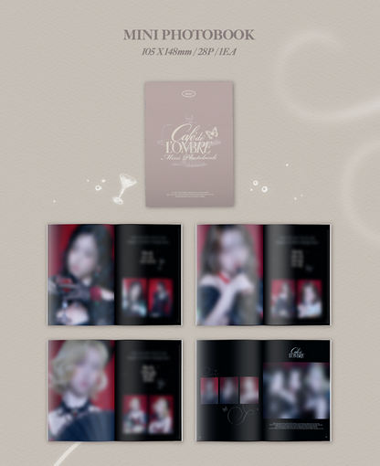 유아유(UAU) - 2027 SEASON'S GREETINGS [Cafe De L'Ombre_Recipe . For . U]