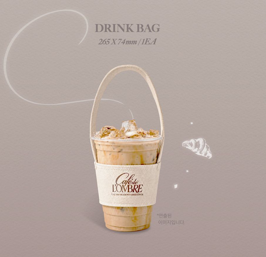 유아유(UAU) - 2027 SEASON'S GREETINGS [Cafe De L'Ombre_Recipe . For . U]