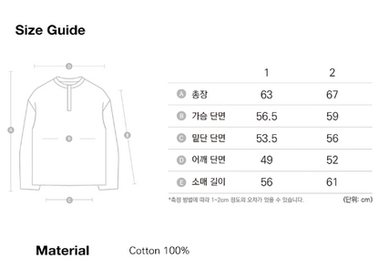 [Enhypen Jungwon Worn] Aakam Waffle Henry Neck Long Sleeve