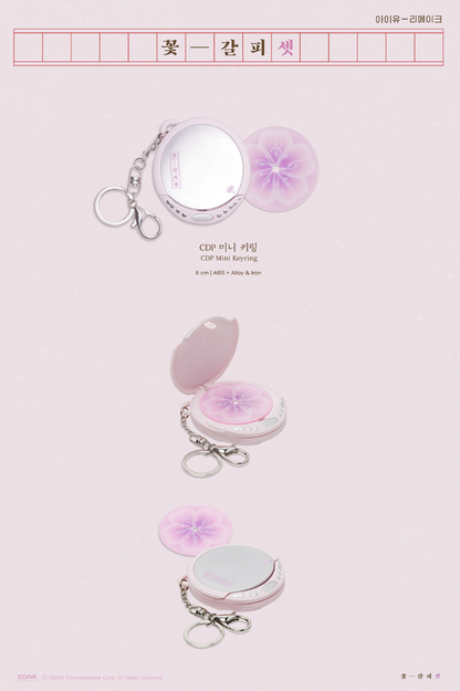IU Remake Album [Flower Bookmark Set] Official MD