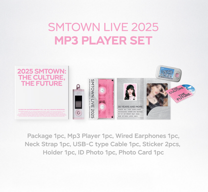 AESPA - SMTOWN LIVE 2025 2nd MD MP3 PLAYER SET – SEOUL TERRACE AESPA - SMTOWN LIVE 2025 2nd MD MP3 PLAYER SET – SEOUL TERRACE