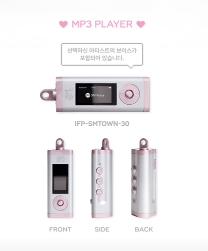 AESPA - SMTOWN LIVE 2025 2nd MD MP3 PLAYER SET – SEOUL TERRACE AESPA - SMTOWN LIVE 2025 2nd MD MP3 PLAYER SET – SEOUL TERRACE