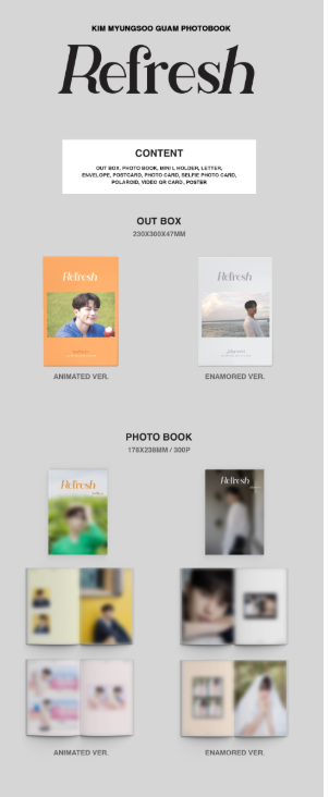 KIM MYUNGSOO - GUAM PHOTOBOOK [Refresh]