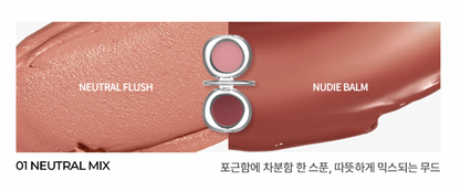 MADPEACH - [Heart Keyring & Mini Tip Brush Free] Mood Mix Dual Lip & Cheek (3 colors)