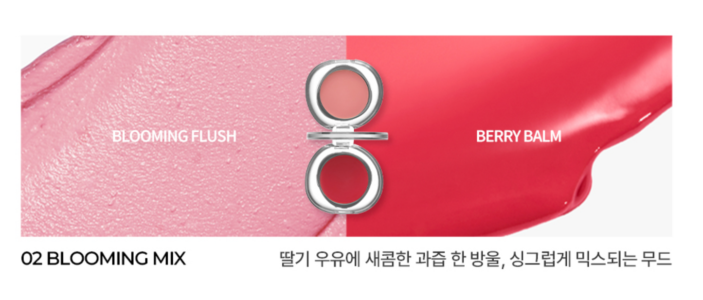 MADPEACH - [Heart Keyring & Mini Tip Brush Free] Mood Mix Dual Lip & Cheek (3 colors)