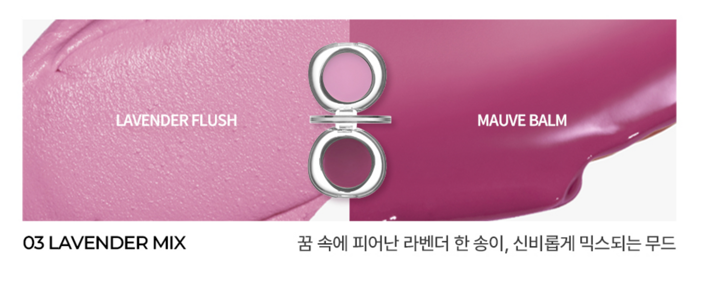 MADPEACH - [Heart Keyring & Mini Tip Brush Free] Mood Mix Dual Lip & Cheek (3 colors)