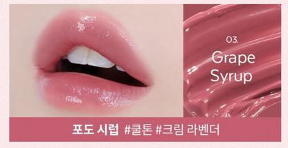 [NCT Jeno's PICK] Juicy Pang Dewy Glow Tint Mini