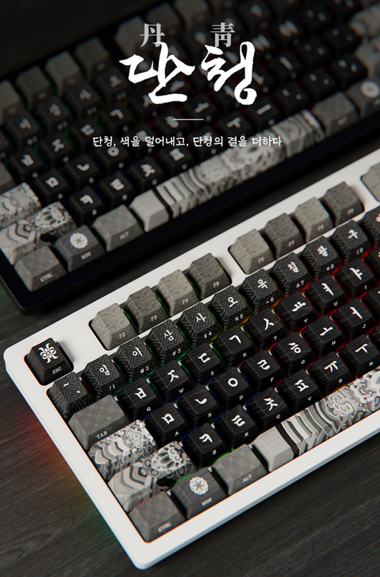 c.e.dot MONO DANCHEONG WIRED LED MECHANICAL KEYBOARD with KOREAN TRADITIONAL DESIGN
