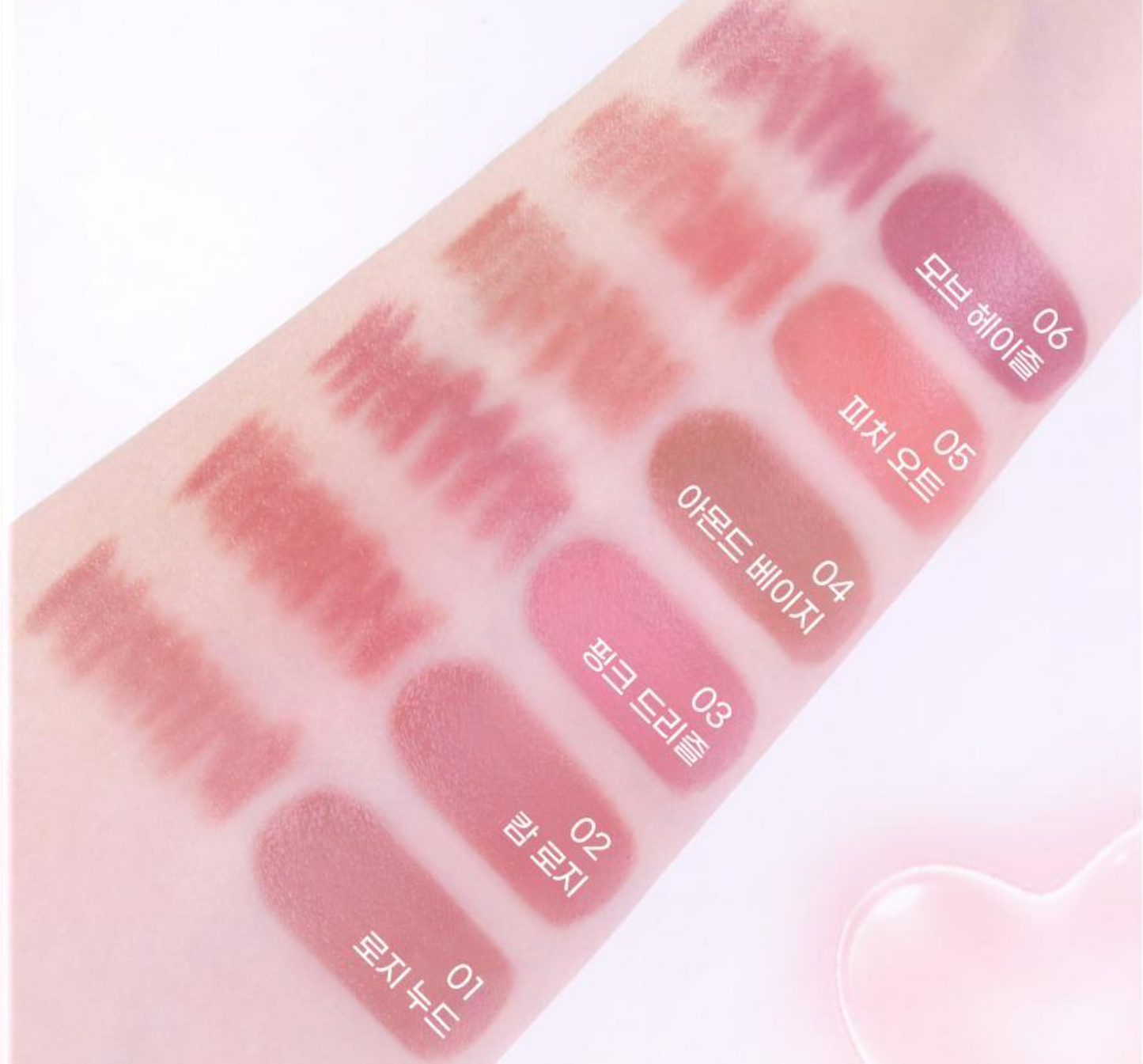 Peripera Puppy Plumping Dew Lip Pencil 0.7g