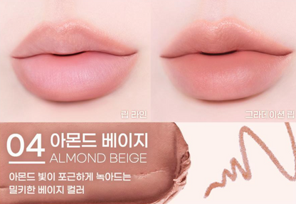 Peripera Puppy Plumping Dew Lip Pencil 0.7g