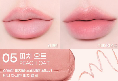 Peripera Puppy Plumping Dew Lip Pencil 0.7g