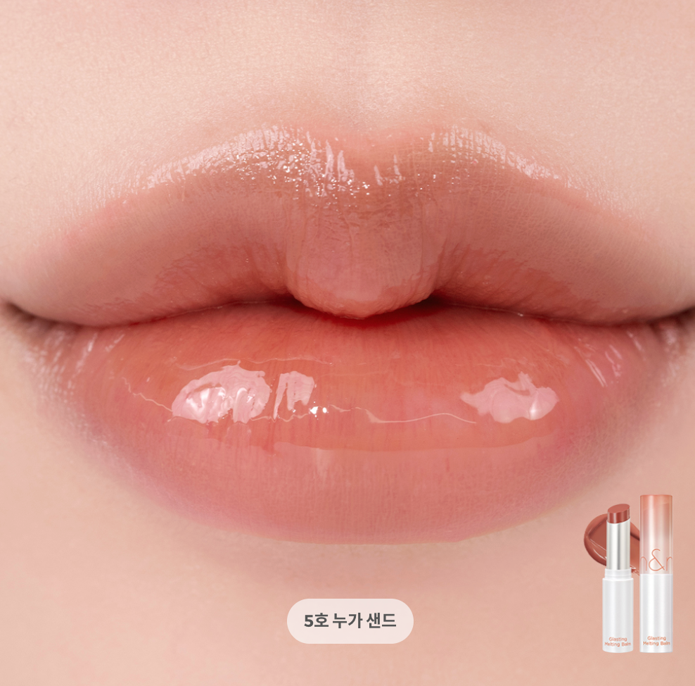 Rom&nd (Romand) - Glasting Melting Balm