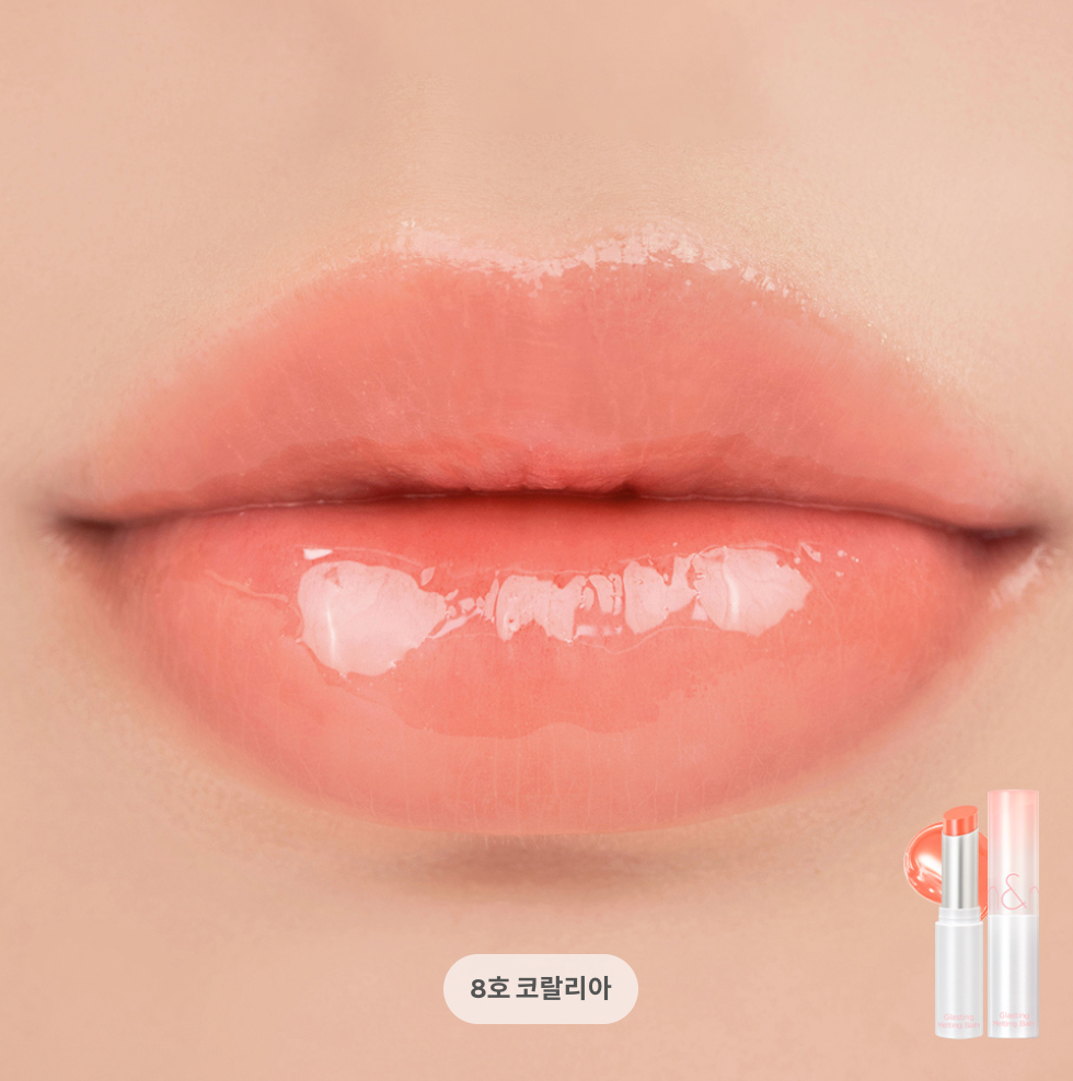 Rom&nd (Romand) - Glasting Melting Balm