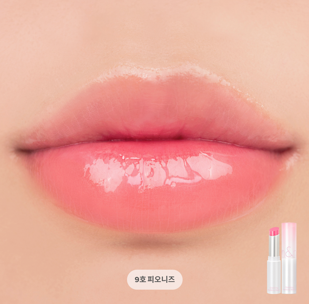 Rom&nd (Romand) - Glasting Melting Balm